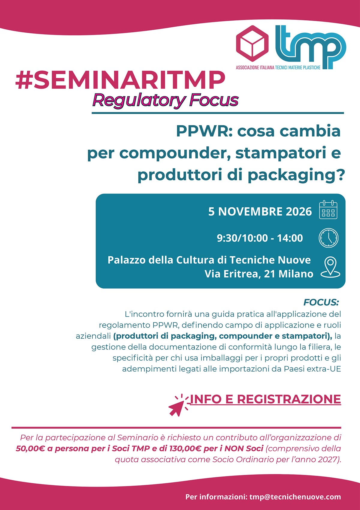 PPWR: cosa cambia per compounder, stampatori e produttori di packaging PPWR: cosa cambia per compounder, stampatori e produttori di packaging